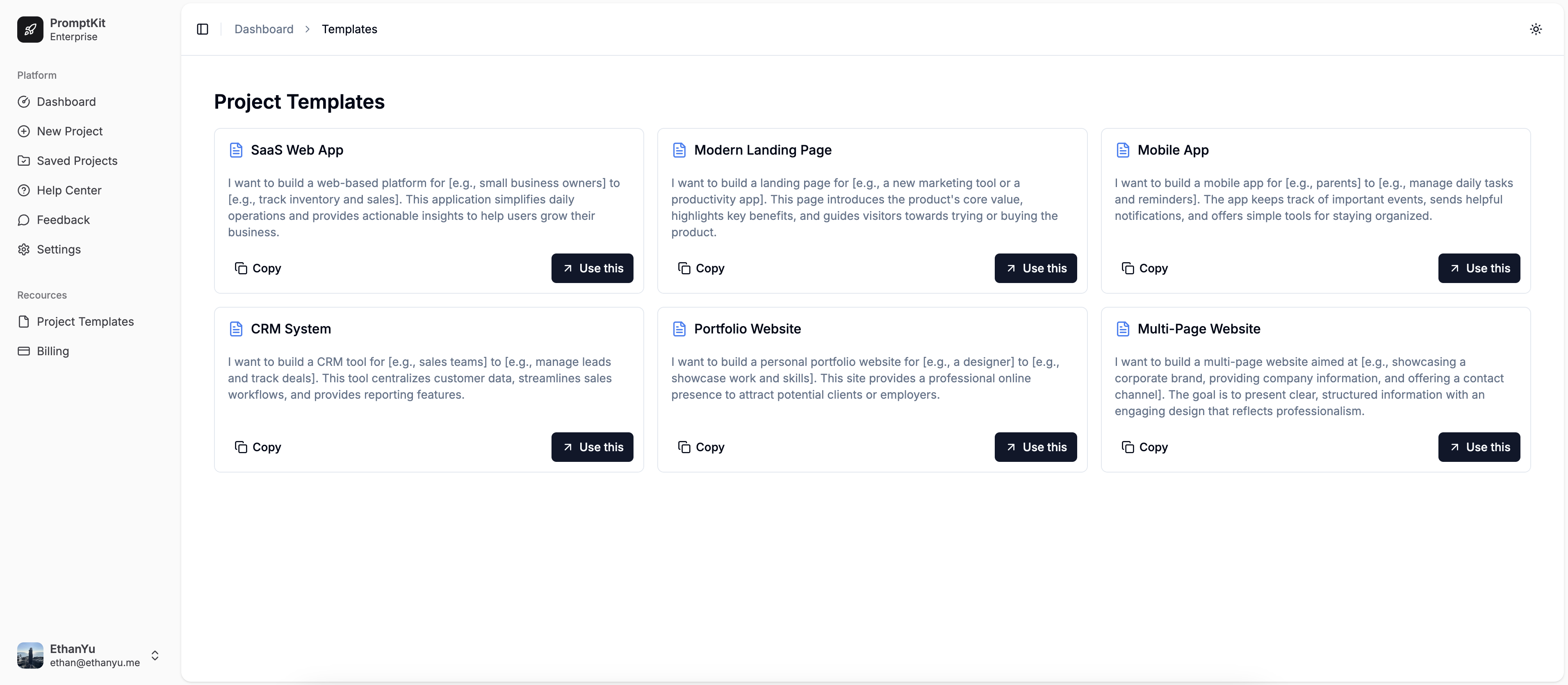 Template Selection Interface