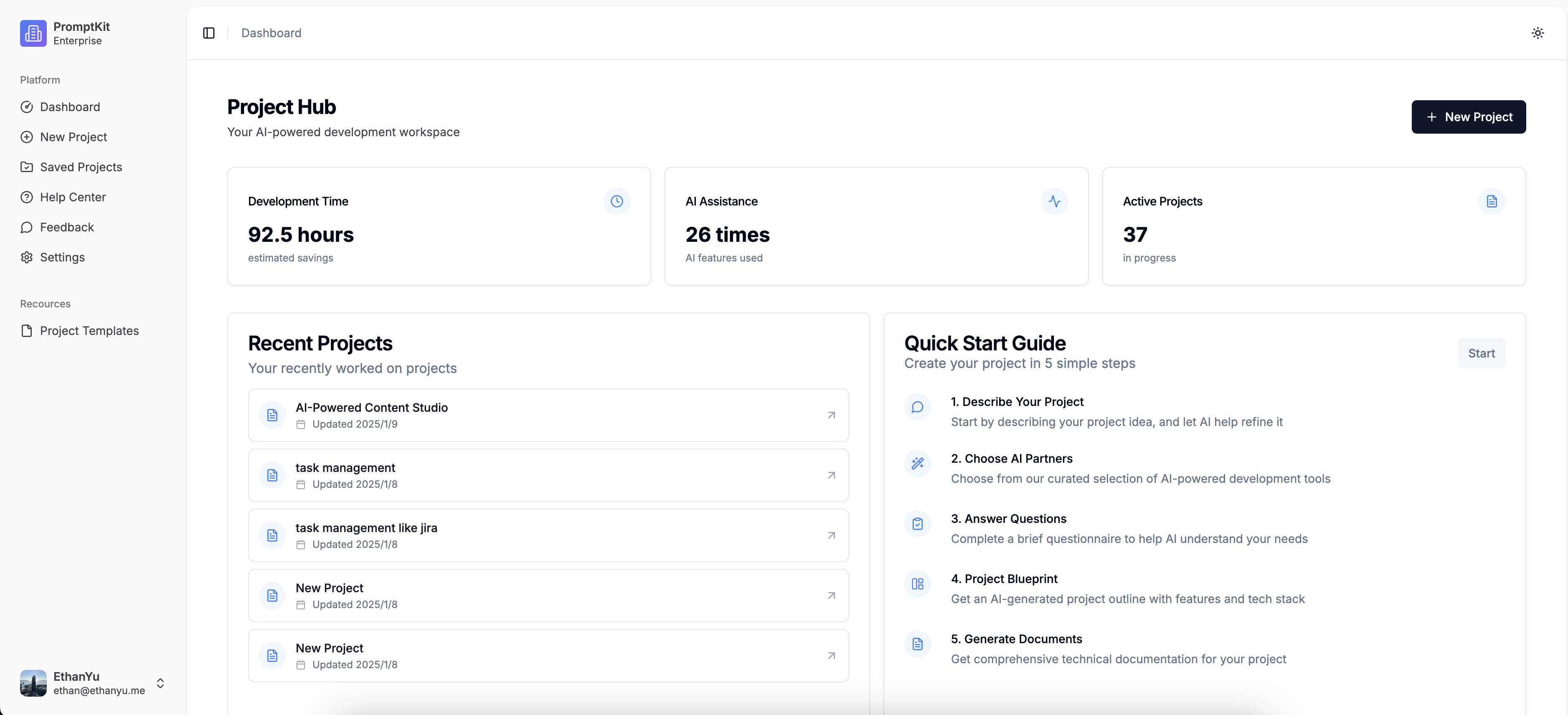 PromptKit Dashboard